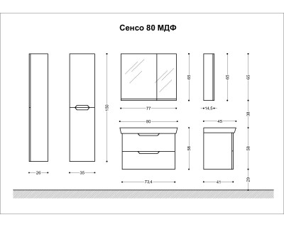 Мебели за баня от MDF с бяло гланцово покритие Сенсо 80-PVC-Колона